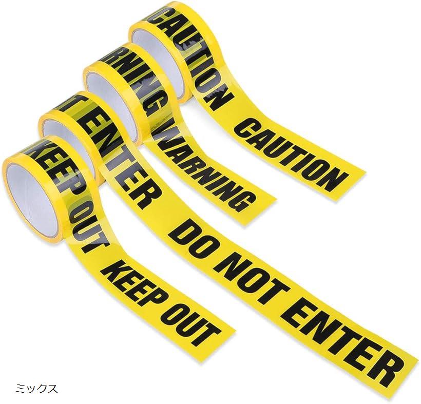 標識テープ 警告テープ 4本セット OPP 幅4.8cm x 長さ25m KEEP OUT WARNING DO NOT ENTER ENTER CAUTION ミックス