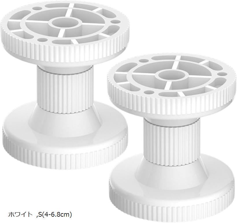 突っ張り棒 家具転倒防止 穴あけ不要 地震対策 短い 2本セット a440 M 4-9cm L 4-10.5cm XL 4-12.5cm 2XL 4-14.5cm ホワイト S(4-6.8cm)