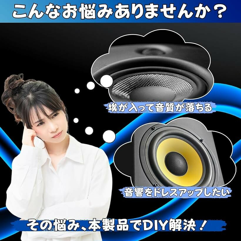 �ڳ�ŷ��󥭥�1�����ޡۥ��ԡ����� ��å��� �ͥå� ����� ���С� �����ե��� �����ǥ��� �� ���� ���� ���� ���� �� �������� �ե��å� DIY �ݸ� 6.5����� 5����� 4�����