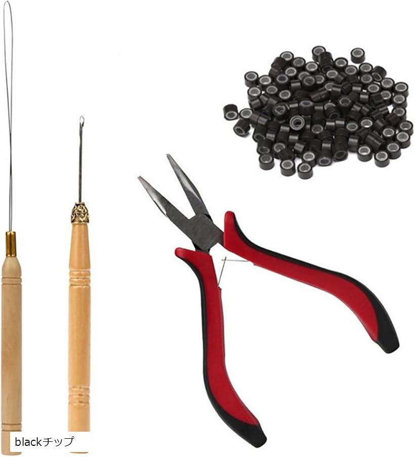 エクステ用ペンチ プライヤー ループニードル 糸通し エクステ用チップ ウイッグ用ツールセット 4点セ..
