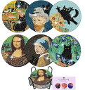 Astartia ダイヤモンドアート コースター キット DIY ダイヤモンドビーズ 5Dダイヤモンド塗装キット ダイヤモンドペインティング 初心者 大人 子供...