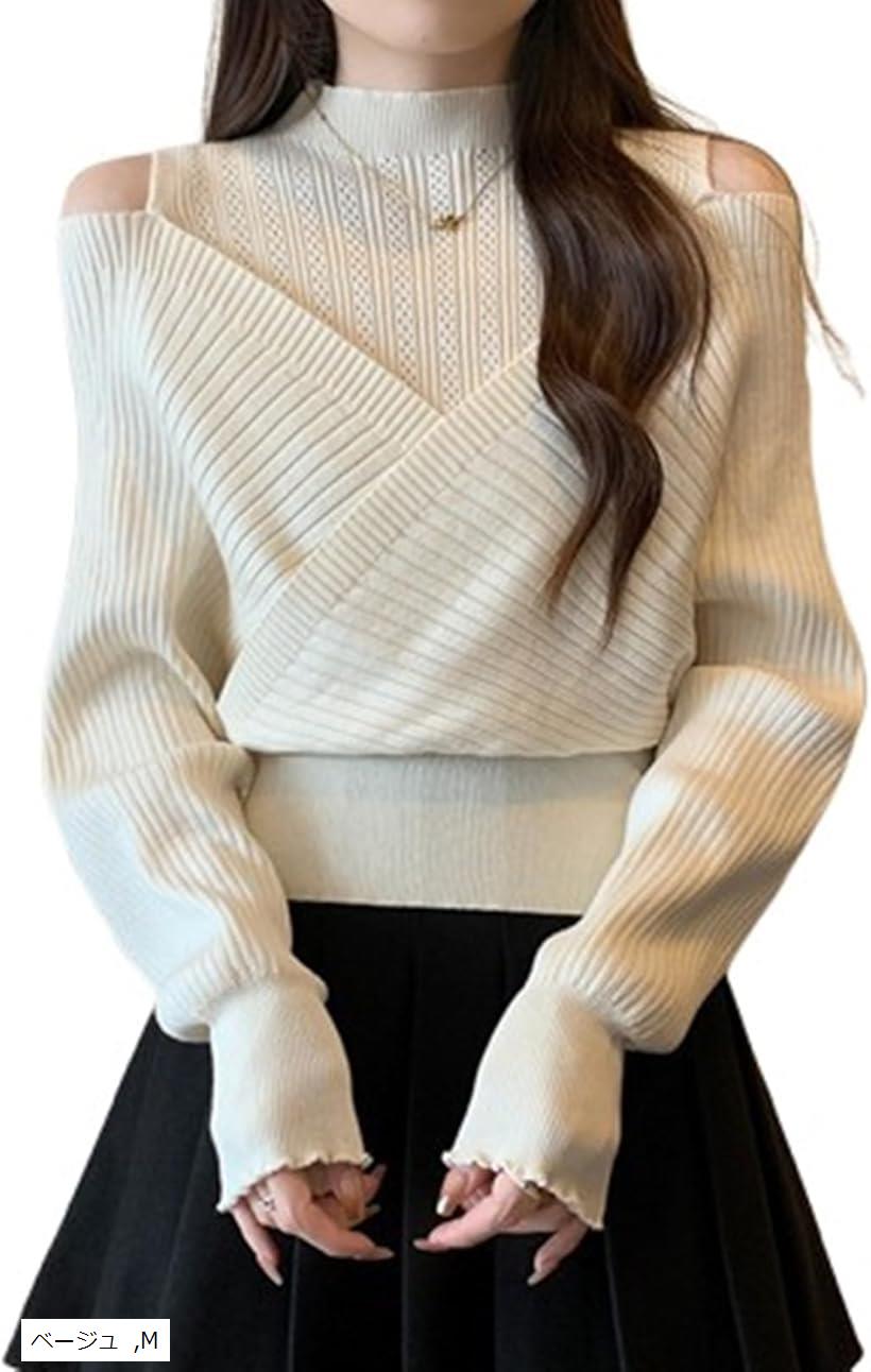 トーアソーア ニット レディース オフショルダー 長袖 カシュクール セクシー 重ね着風 ホワイト ブラック ベージュ M