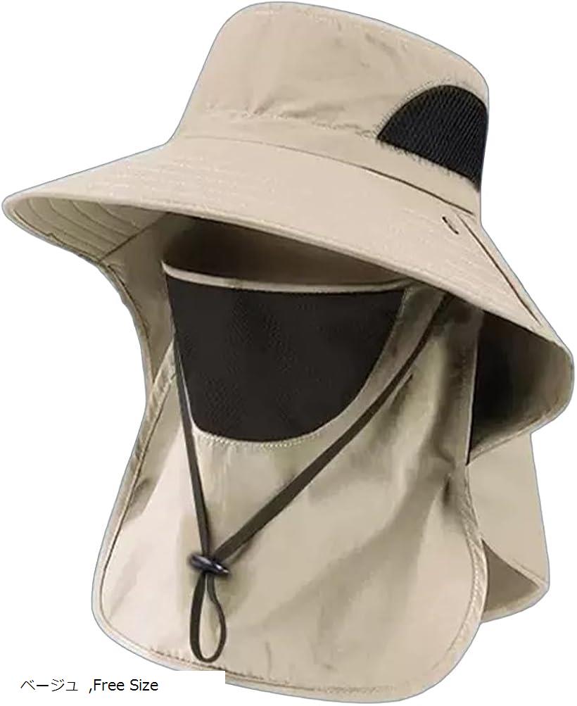 サファリハット メンズ 帽子 UVカット 日除け 軽量 アウトドア 登山 通気性 グレー ネイビー ブラック ベージュ Free Size