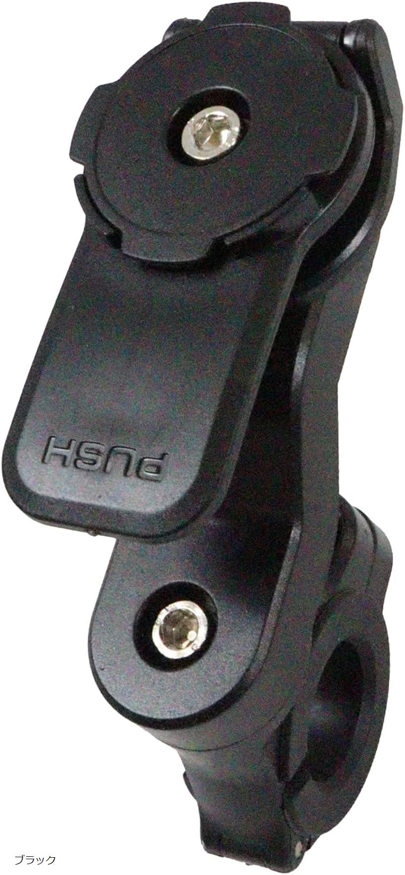 携帯ホルダー バイク 自転車 スマホホルダー 自転車用スマホホルダー ブラック