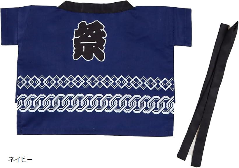 まっぺ様専用！犬服 Ssize 法被コスチューム ウェア no18 まっぺ様専用