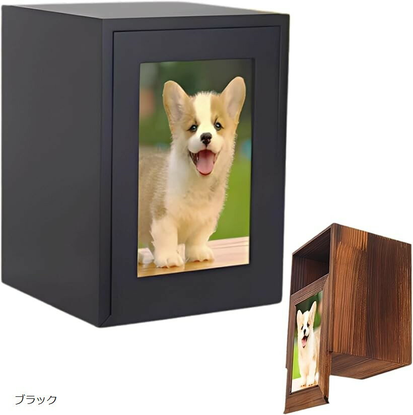 「いつもそばに」前面に写真を飾れるので、大切な子の姿をいつでもそばに感じられます。日々の暮らしの中で、ふと目に入るその笑顔が、心にやさしく語りかけてくれます。かけがえのない存在とのつながりを、自然なかたちで保てます。「暮らしにとけこむ」やわ...