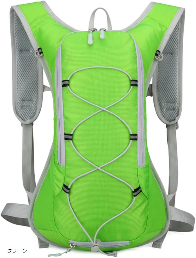 ランニングバッグ リュック ロードバイク 通勤ラン 軽量 防水 バックパック マラソン ジョギング グリ..