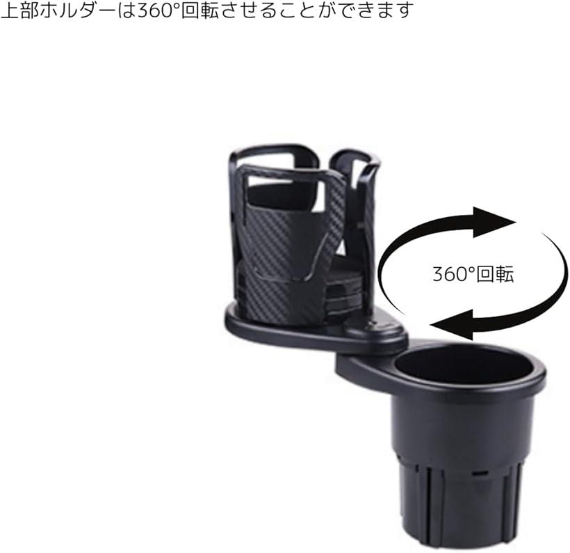 2�ĥ��å� ���ѥɥ�󥯥ۥ���� ���� 2�����ֲ�ǽ 360���ž �ޤ���߼� ������Ĵ���ǽ �ڥåȥܥȥ롦���å����б� ��ñ����դ� �֥�å� 2