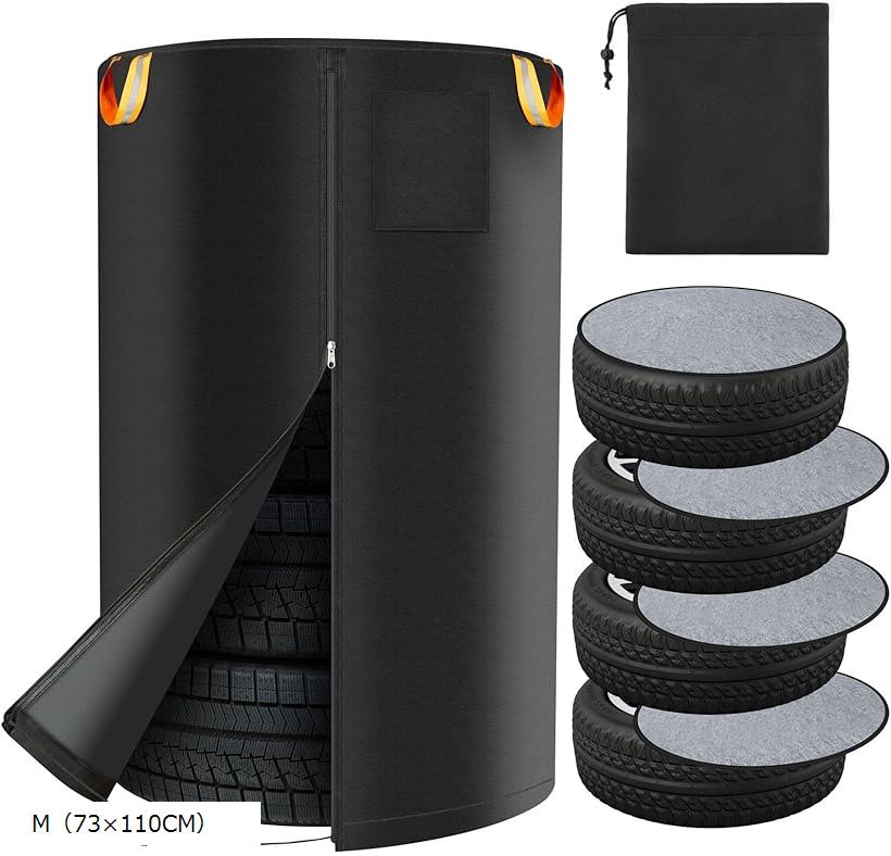 タイヤのプロ監修・厚手タイヤカバー 屋外 防水 800D生地 超厚手 耐熱性 風飛び防止 4本 収納用 摩擦に強い 保管カバー フェルトパッド4枚付き 収納袋付 M（73x110CM）