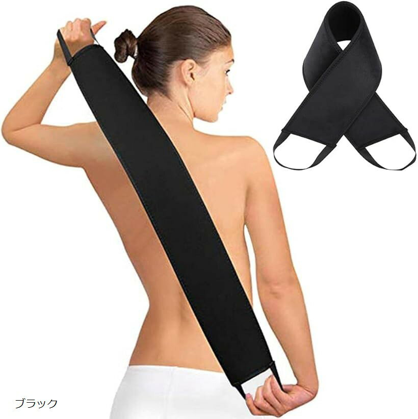 背中 薬 塗る 道具 薬塗り 背中に薬を塗る道具 背中ニキビ 日焼け止め クリーム 軟膏 塗布 ブラック