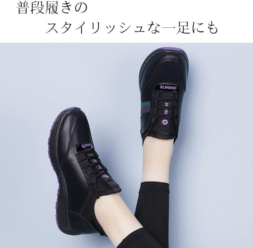 ��ǥ����� ����ե��塼�� �쥶�������� ���ѥ����쥹 ���� ���ˤ��� ���ҥ���ե��� �֥�å� �ɳ��߷� �鿴�Ԥ�����Ԥޤ� �������饦����� 24.0 cm �֥�å�/�ѡ��ץ� 23.0 cm