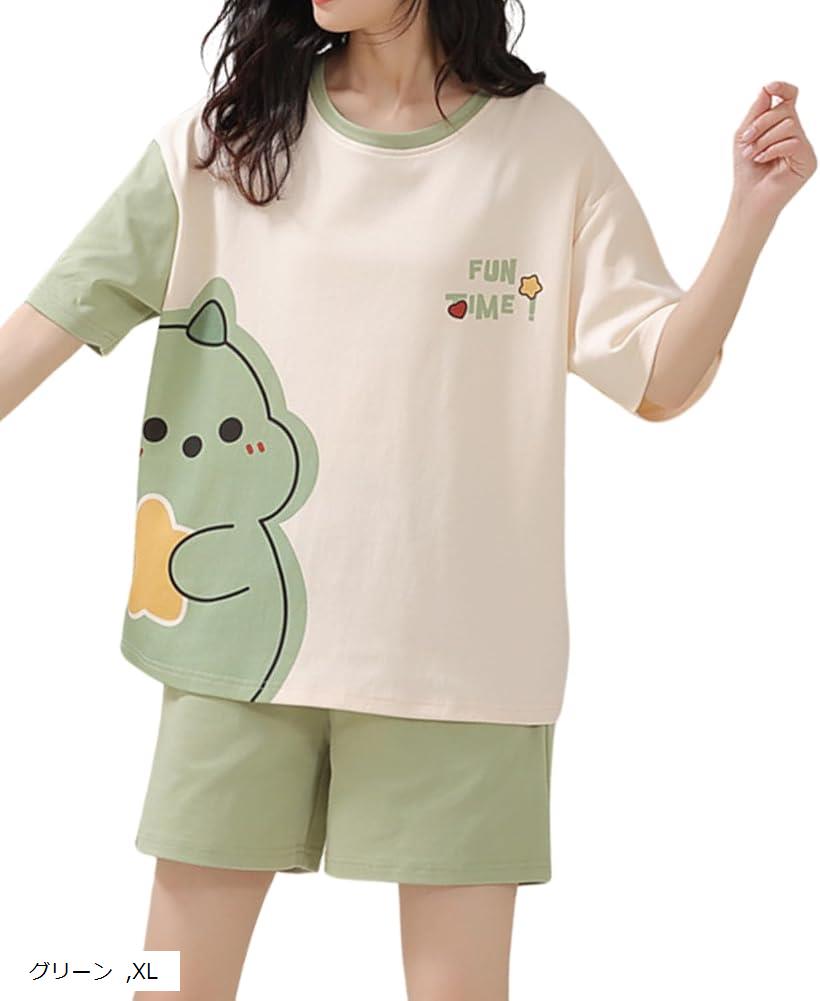 パジャマ レディース 可愛い 上下セット 半袖 部屋着 ルームウェア 可愛いパジャマ 寝巻き 女子 かわいい pajamas women オレンジ L 2XL グリーン XL