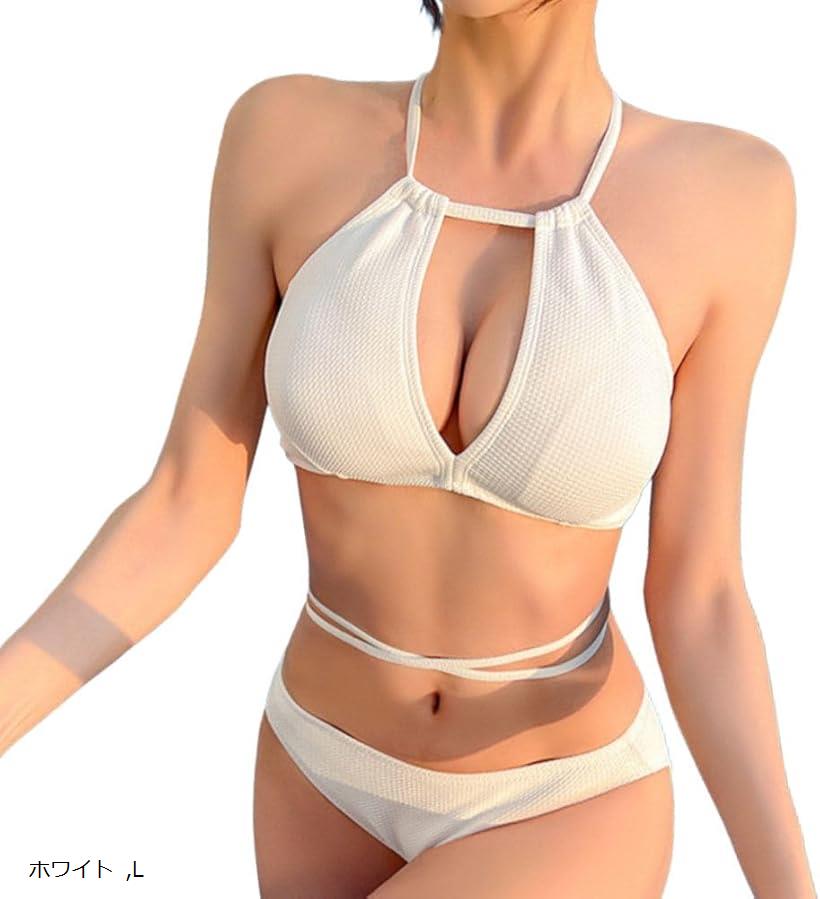 クロスストラップビキニ レディース ホルターネック リブ素材 バストアップ効果 美谷間 水着セット 大人可愛い 海 プール 旅行 セクシー リゾート M ブラック S ホワイト L