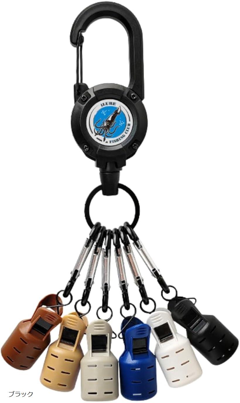 エギホルダー イカラビーナ ケース エギング 保護 カラビナ付き フック カバー ホワイト カーキ ブラック