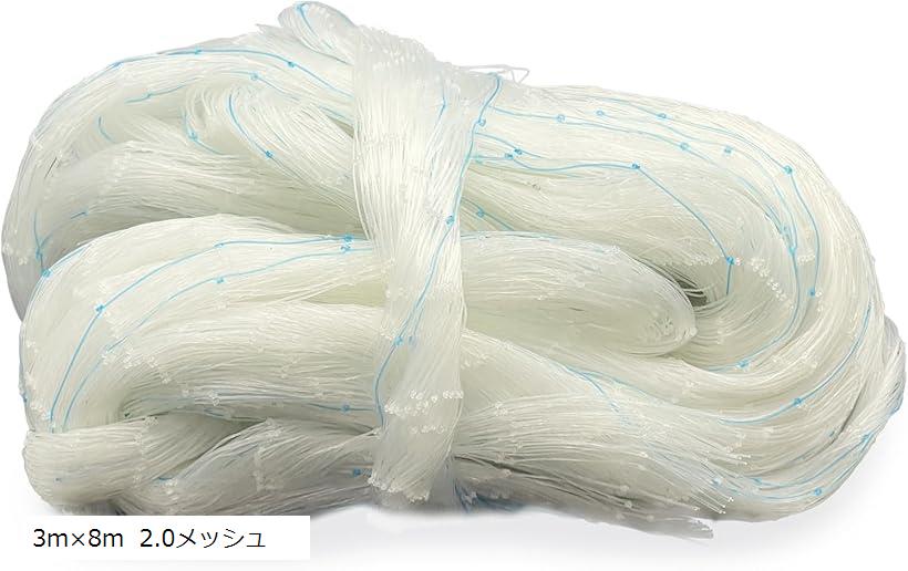 防鳥ネット 鳥よけ 果樹園 ハト カラス 小鳥 対策 フン 家庭菜園 網 園芸 ベランダ プランター SN-400-..