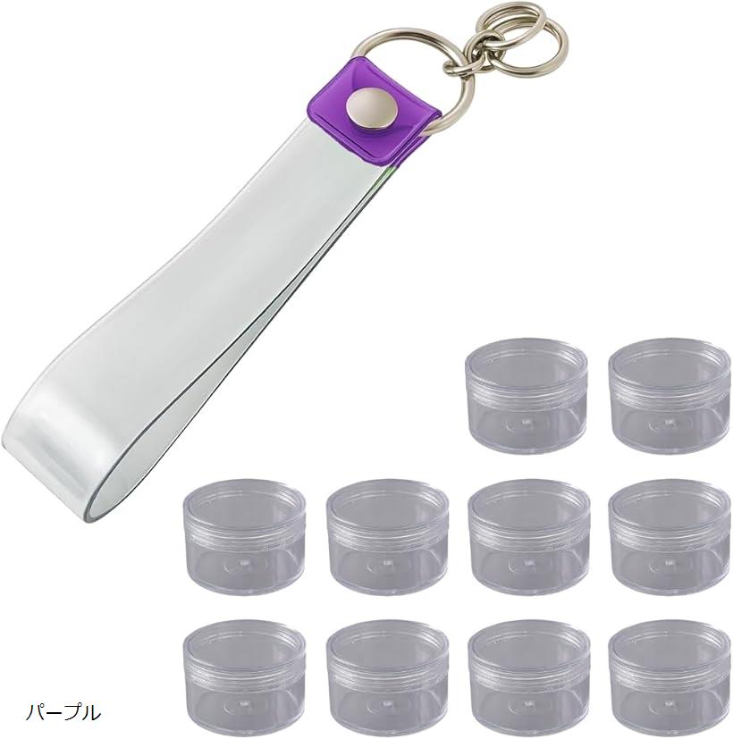 銀テープホルダー 収納ケース セット 保管 キーホルダー ストラップ カバー A レッド ブルー グリーン ..