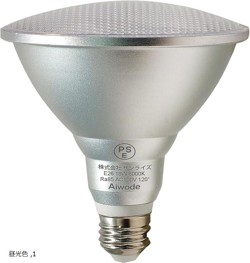 【楽天ランキング1位入賞】18W ビーム電球 ビーム角度 120° PAR38 LED電球 180W型 口金直径26mm 6000K ..