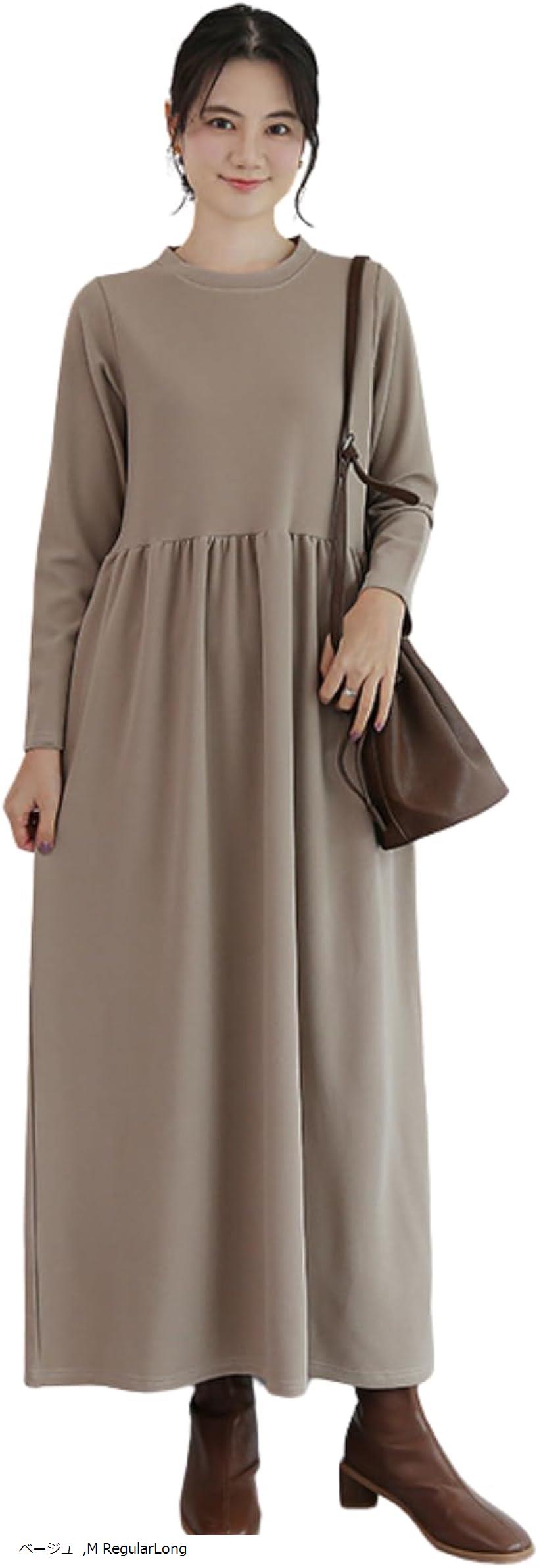 上品x体型カバー マタニティ ワンピース レディース ロング 長袖 ポケット 大きいサイズ ブラウン L RegularLong ベージュ M RegularLong