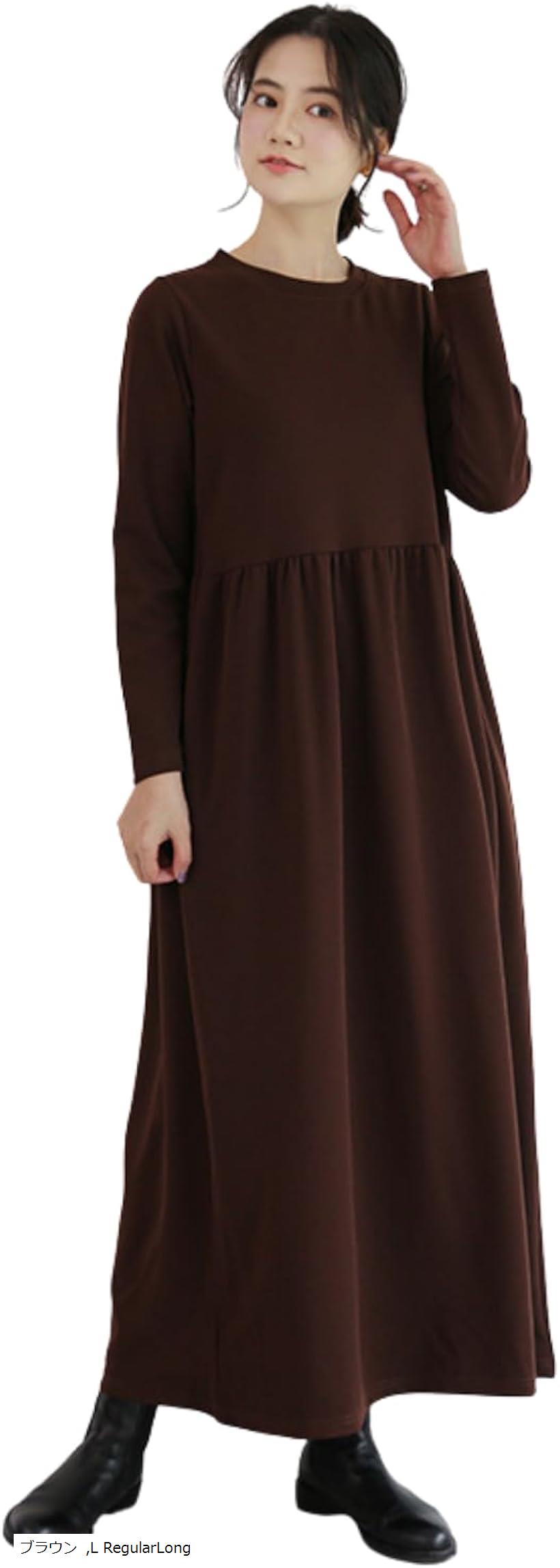 上品x体型カバー マタニティ ワンピース レディース ロング 長袖 ポケット 大きいサイズ M RegularLong ベージュ ブラウン L RegularLong(4)