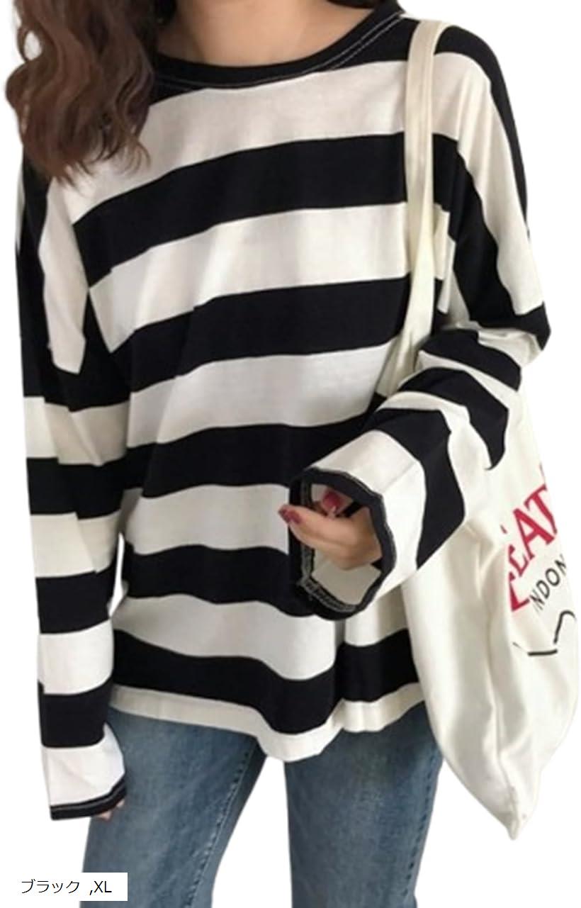 レディース ボーダー トップス Tシャツ 長袖 ロンT カットソー 大きめ 丈 長め かわいい ゆったり 女性 ぼーだー とっぷす ロング スリーブ オール シーズン ストライプ ブルー ピンク M L ブラック XL