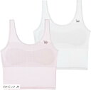 胸二重 ハーフトップ タンクトップ インナー ガールズ ジュニア 肌着 下着 女の子 ミドル丈 カップなし ピンク 白 2枚組 キッズ キャミソール L S 白+ピンク M