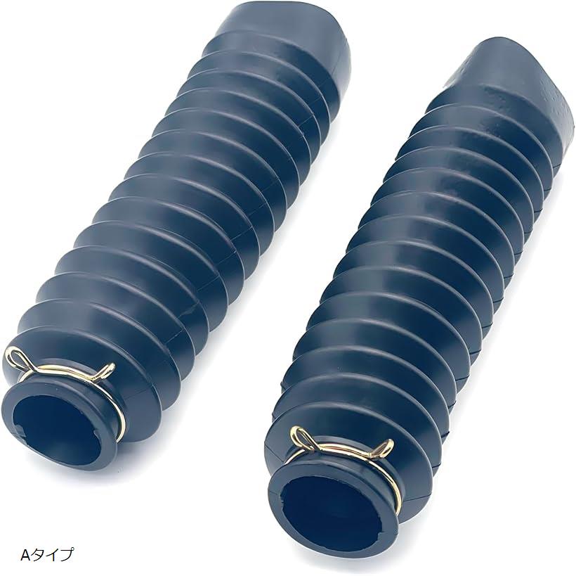 互換品モデルノ ラ テール フロントフォーク 汎用 カスタム ドレスアップ ブーツ バイク ダストカバー ソフトラバー 左右セット 81-381-FF Aタイプ