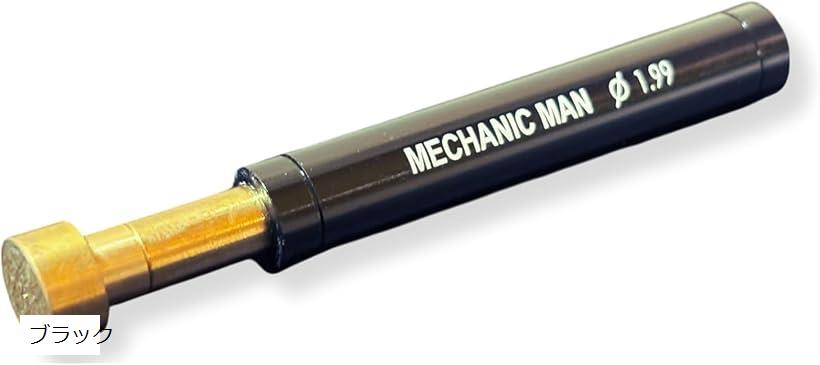 【楽天ランキング1位入賞】シャフト チェッカー Φ1.99 小型模型用 軸 測定 精密 改造 パーツ カスタム ..
