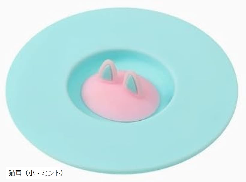 マグカップ 蓋 シリコン コップ カップ麺の蓋押さえ マグカップカバー 可愛い 耐冷 耐熱 水洗い ねこみみ・ピンク ねこみみ・黒 ねこみみ・白 ねこみみ・グレー 猫耳（小・ミント）