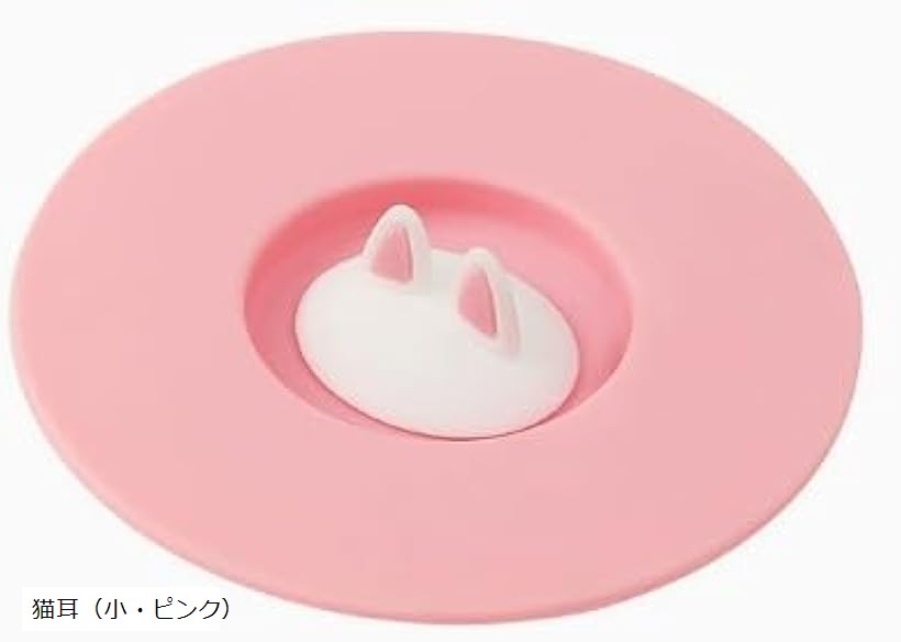 マグカップ 蓋 シリコン コップ カップ麺の蓋押さえ マグカップカバー 可愛い 耐冷 耐熱 水洗い 猫耳 小・ミント 猫耳（小・ピンク）