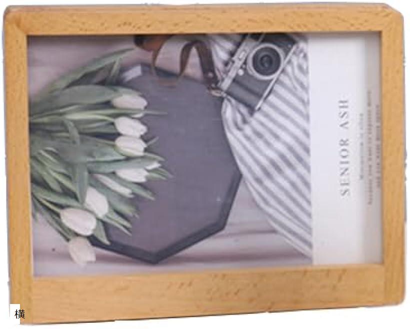 木製 アクリル フォトフレーム 卓上 デスクトップ用 6インチ 横