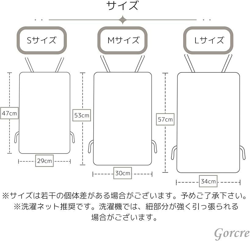 汗取りインナー シャツ レディース キャミソール タイプ 脱げる 下着 綿 コットン 100% しみ 対策 予防 L M ホワイト 1 S