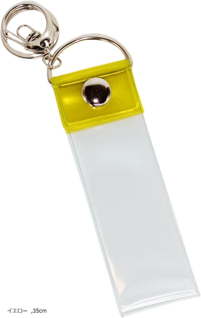 楽天市場】hey!say!jump 銀テープの通販