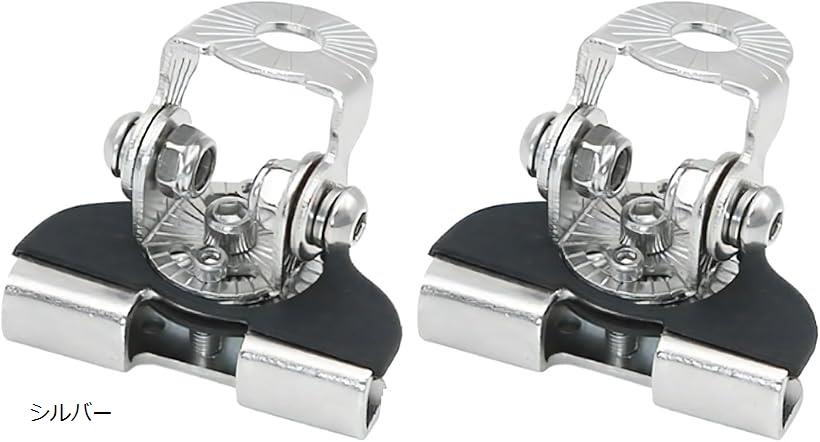 ボンネットブラケット フォグランプステー 2個セット 汎用 取り付けステー 車 バイク 作業灯 ワークラ..