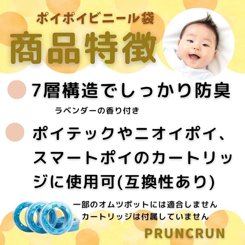 �ڳ�ŷ��󥭥�1�����ޡ۸ߴ��ʥݥ��ƥå� �ߴ� �����ȥ�å� �˥����ݥ� ���ޡ��ȥݥ� �ɽ��� ������� �楪��Ľ����� 7.5m 1�� 4�� 7m 8�� 4.5m 2��