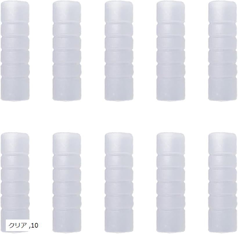 バランスケーブル 4.4mm キャップ カバー プラグ コネクタ 端子 保護 クリア 10