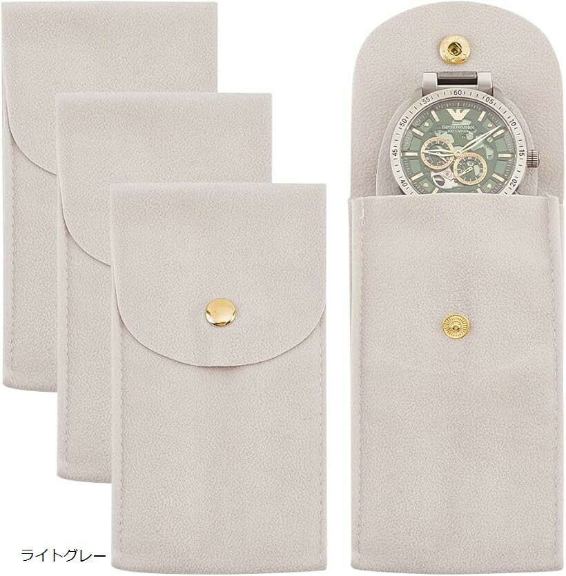 4点 腕時計ポーチ 腕時計収納バッグ ポータブル ベルベット 腕時計用トラベルケース オーガナイザー 旅行 屋外用インサート付き ライトグレー(2.0)