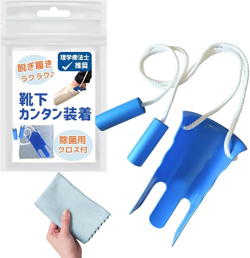 商品画像