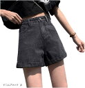 ハイウエストデニムショートパンツ ショーパン 美脚 脚見せ カジュアル 黒デニム 韓国ファッション ボトムス ストリート系 着回し M L ブラック デニムブラ...