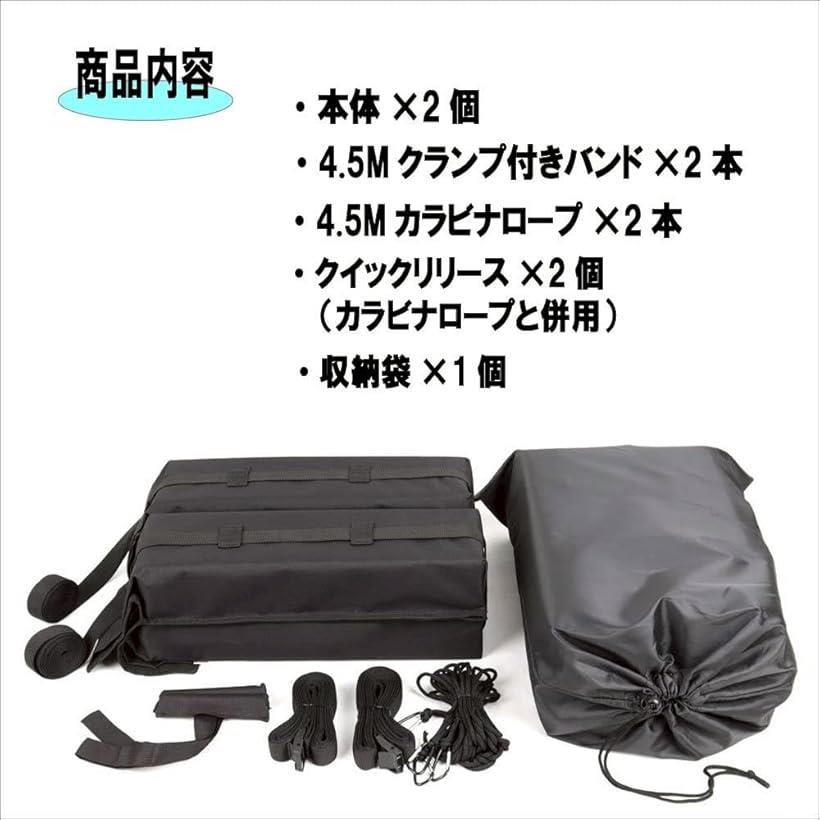 8cm�� �롼�ե���ꥢ ���ɻ�/���ߤ� �ѥå� �Ѳٽ�60kg �����եܡ��� ������ ���Ρ��ܡ��� ������ �л� �롼�եܥå��� ���եȥ�å��ѥå� SUV/������