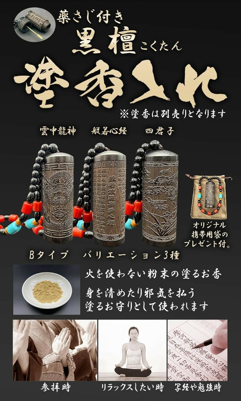 �ڳ�ŷ��󥭥�1�����ޡ��ɹ����� �������� ���� ���� ��� ����ζ�� B������ �̼㿴�� B������ ˱�� ����ζ����B������