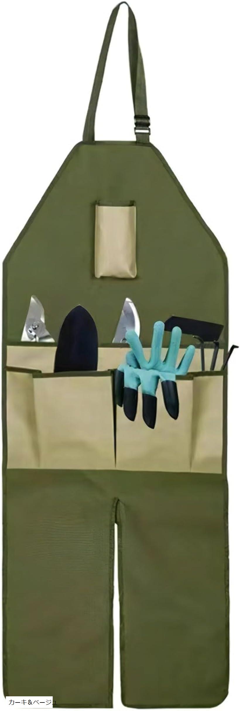 【楽天ランキング1位入賞】農作業用 作業用エプロン ガーデンエプロン ワークエプロン 前掛け 園芸 ポ..