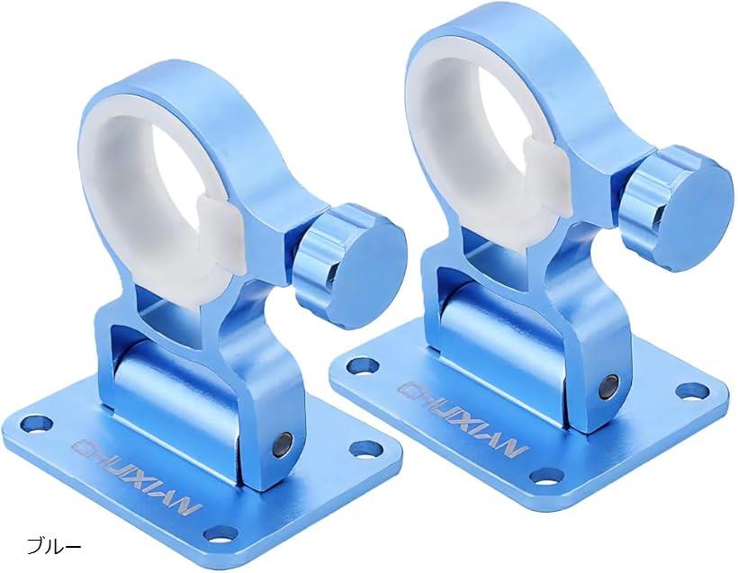 ロッドホルダー クーラーボックス 釣り竿ホルダー 釣り竿スタンド 2個セット パラソル 固定 ネジ付 竿立て 傘立て ブルー