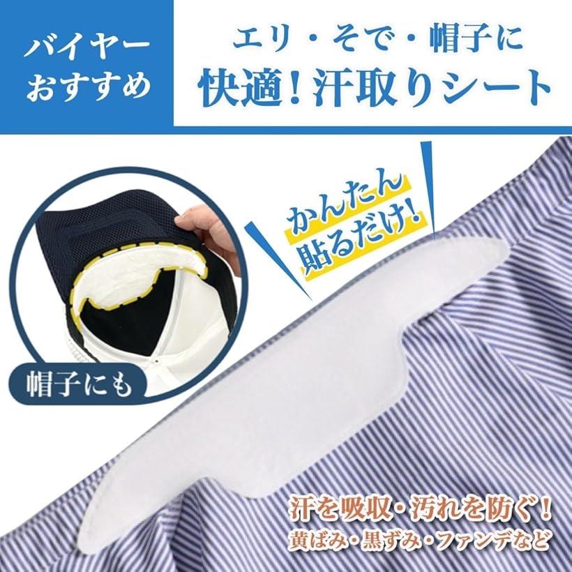 �ڳ�ŷ��󥭥�1�����ޡۥХ��䡼���� �� �����ɻߥơ��� 50�� ���ߤ� ����åץ饤�ʡ� �����Ȥ�ơ��� ˹�� ����� ����ꥷ���� Ƭ �� ���к� 29cm 25cm