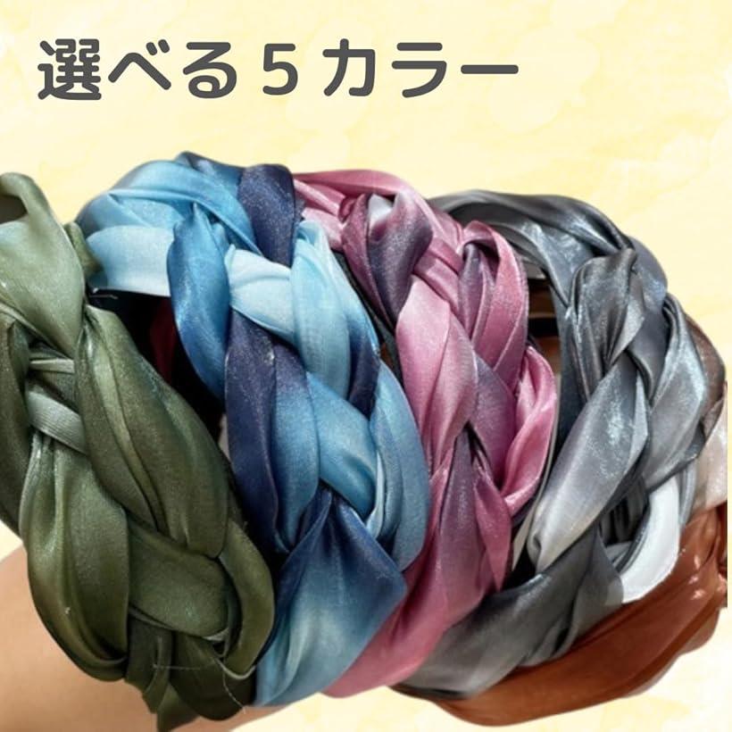 �����Ԥߥ����塼���� �ڹ��� �إ��Х�� �ˤ��ʤ� ��ͥ����奢�� ȱ���� �إ����������꡼ ���졼 �֥롼 ���꡼�� ����� �ѡ��ץ� Free