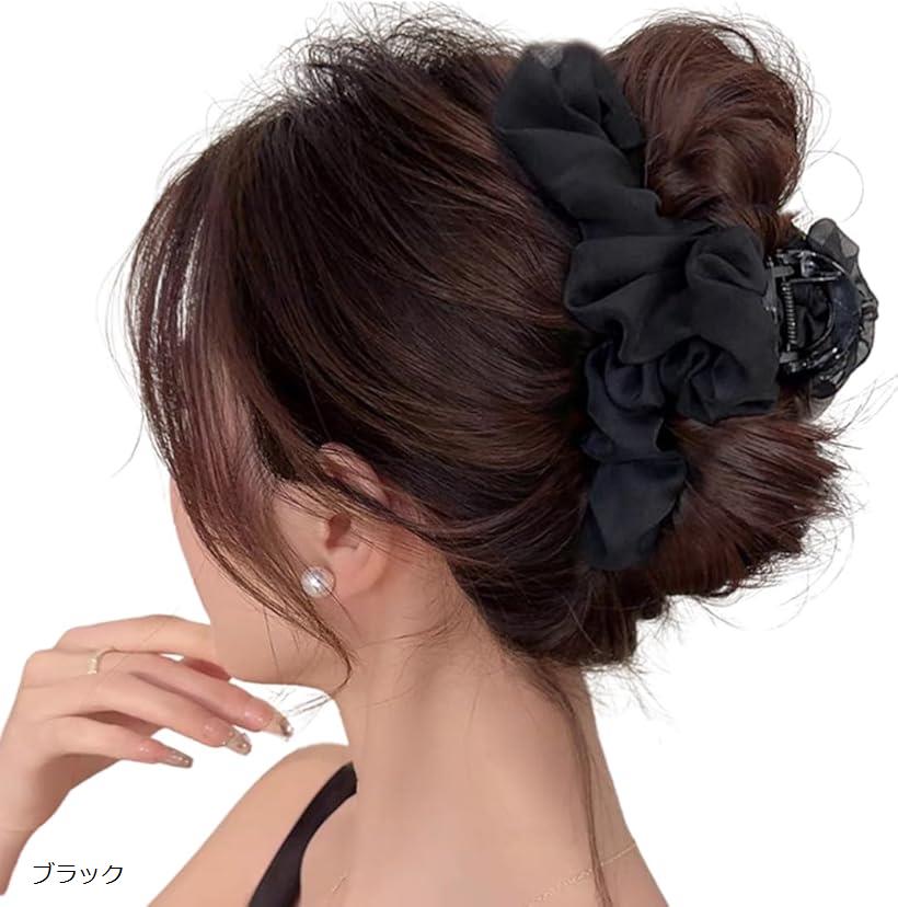 ヘアクリップ 髪留め バンスクリップ 大きめ シフォン プリンセスヘアピン 上品 可愛い シンプル おし..