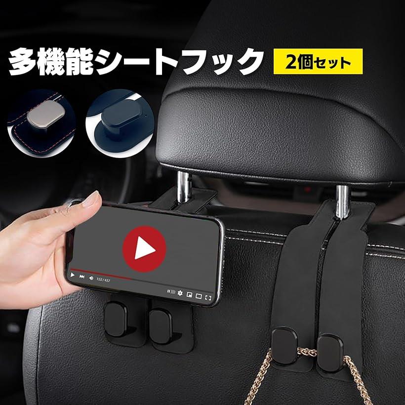 ���ѥ����ȥեå� �إåɥ쥹�� ��Ǽ�եå� �ϥ󥬡� �㤤ʪ�� �ۥ���� �ѲٽŶ��� �������� �������� �������� 2�� SN-402-HF A ABS