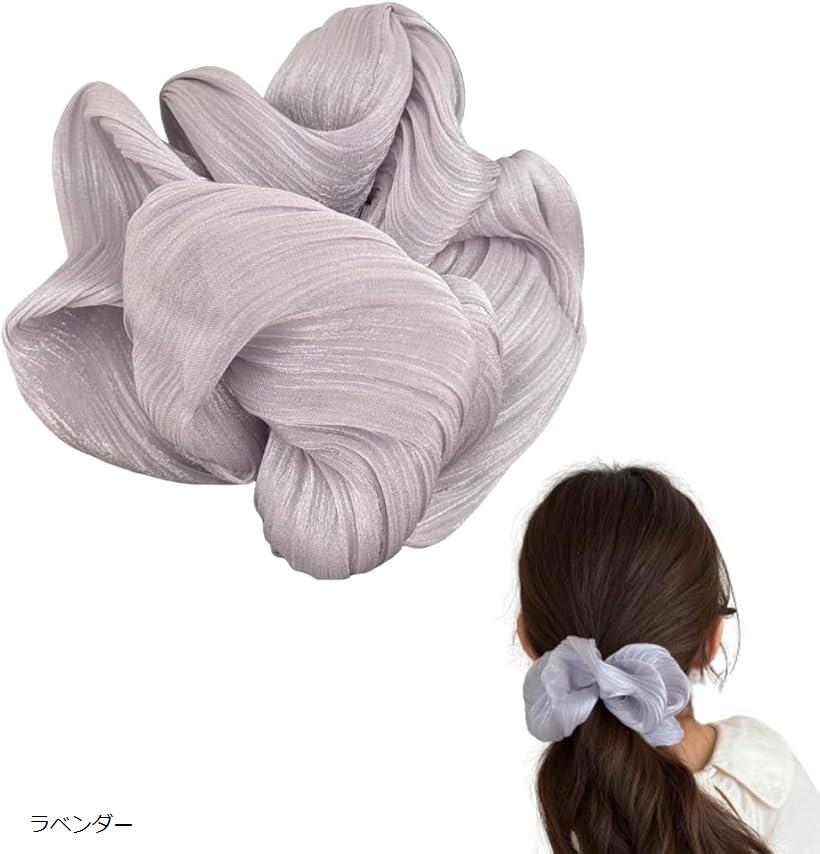 シュシュ 大きめ プリーツ シフォン ボリューム ヘアゴム レディース ヘアアクセ ヘアアクセサリー 髪留め 韓国風 まとめ髪 ピンク グリーン ホワイト ブラック ラベンダー