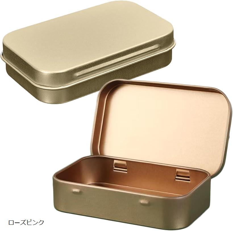 【楽天ランキング1位入賞】ピックケース タバコケース ピルケース携帯用 フリスクケース ダメカンケー..