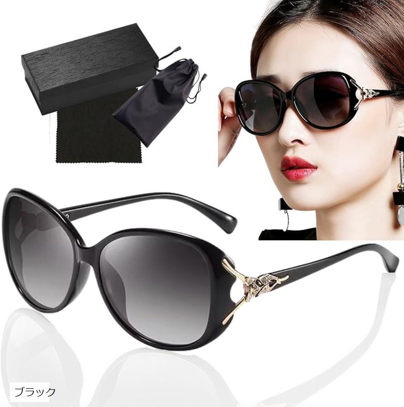 GLOFIN サングラス レディース 偏光サングラス UVカット グラデーション レンズ 大きめ 紫外線カット 旅行 屋外 運転用 ビッグフレーム 軽量 おしゃれ レッド ブラウン パープル グリーンイエロー ブラック