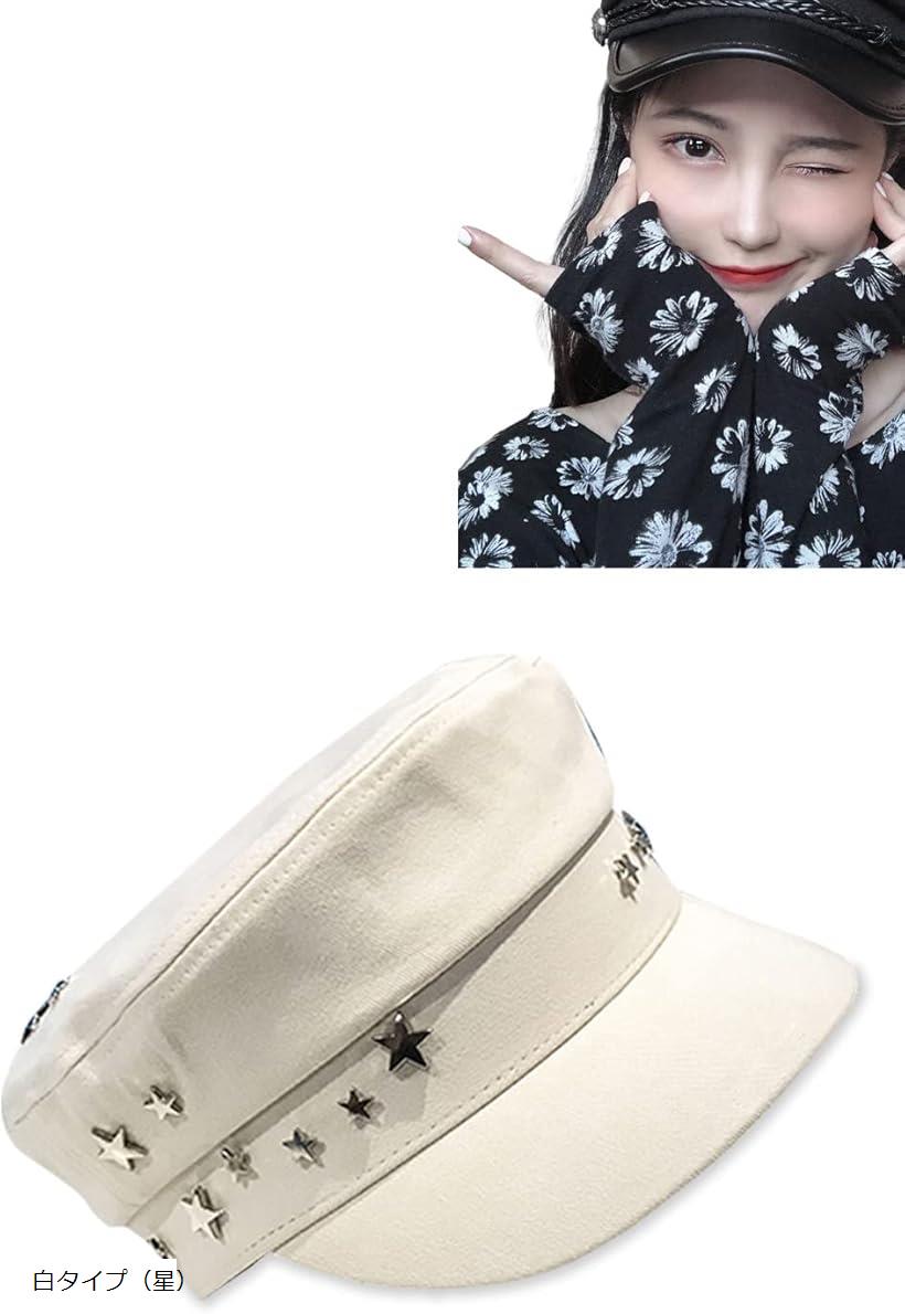 レディース キャップ 軍服 ロリータ コスプレ キャスケット 帽子 制服 ポリス 軍ロリ 黒タイプ 星 皮タイプ PUレザー 布タイプ フェルト 白タイプ（星）